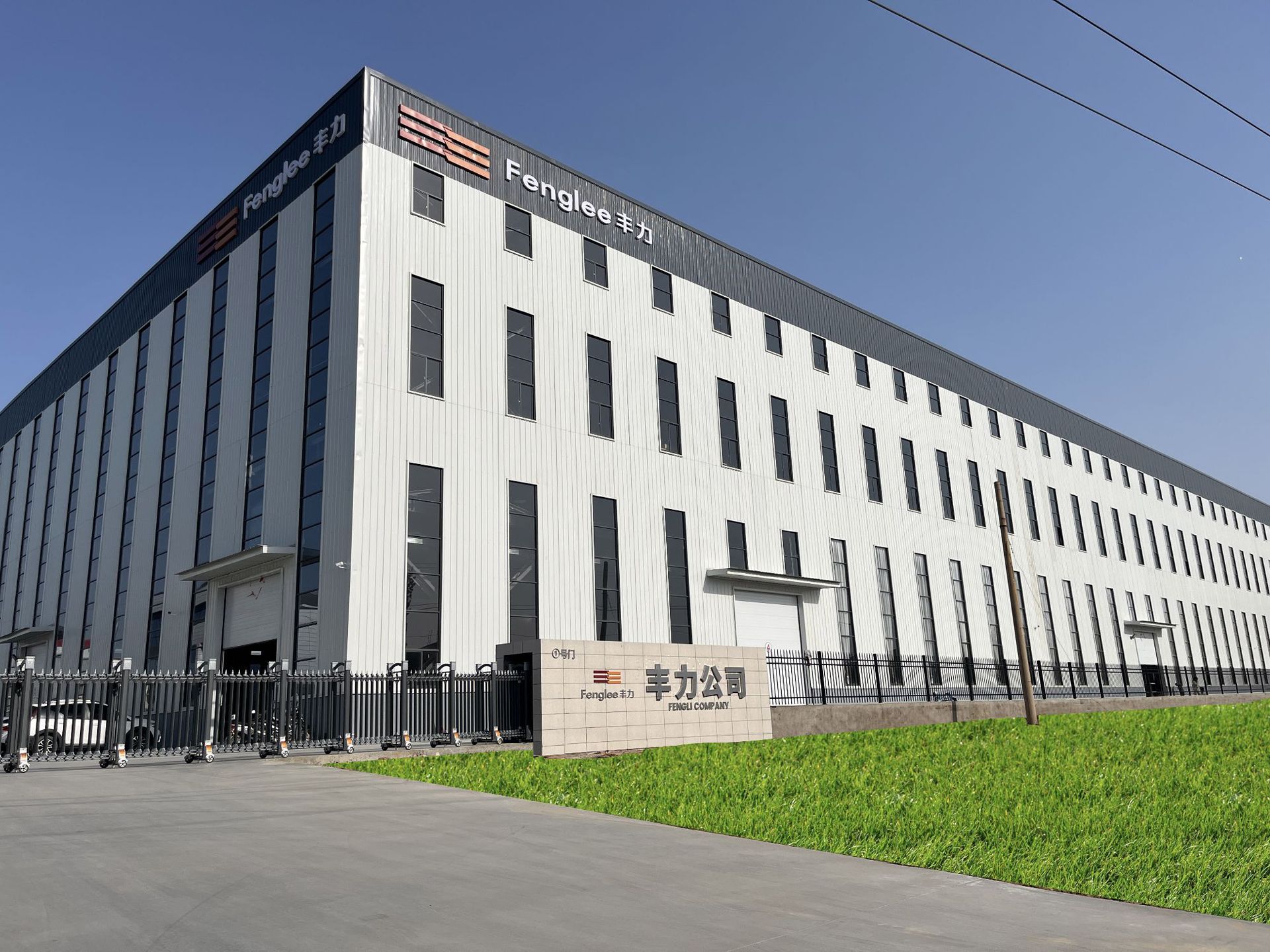 c1b064f2d7f2f5e6e90f0b081eb211