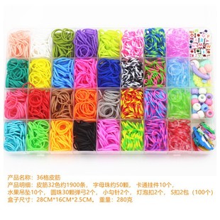 DIY���ǃ�ͯ���36��ʺ翗�CLoom Bands��Ƥ�����b����������
