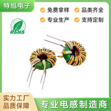 T9*5*3-500uh共模磁環電感 led電感線圈空心線圈銅線圈磁環電感