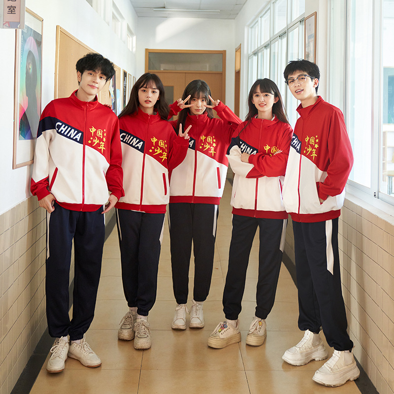 学院风情侣装秋季拼色中国外套运动会三件套秋冬季学生班服校服潮