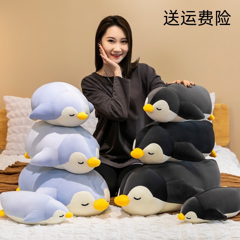 New Creative Soft Marine Animal Penguin Doll Plush Toy Large Pillow Doll Wholesale Dropshipping