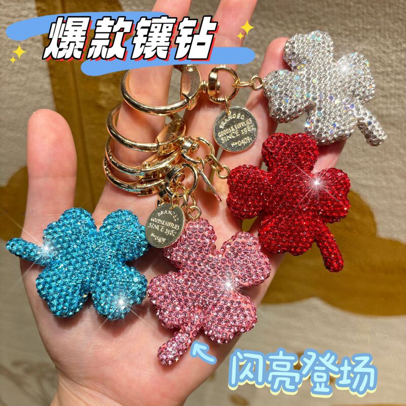 Cross-Border Popular Clay Keychain with Full Diamond Four-Leaf Clover, Car Interior Decoration Pendant, Creative High-End Small Accessories Wholesale