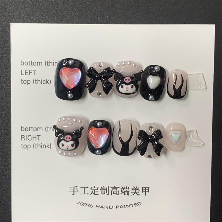 2022_11_07_00_37_IMG_1449