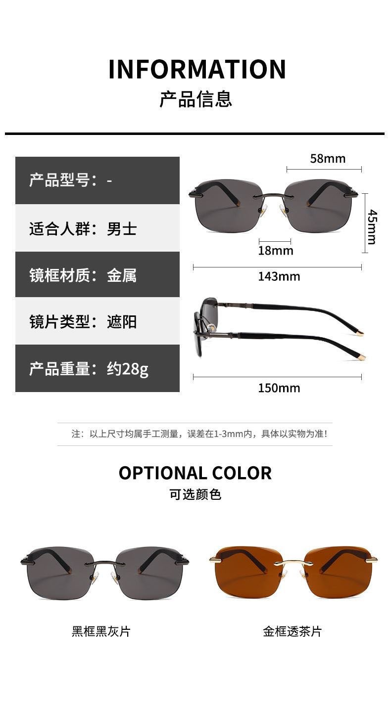 O1CN01kM3vcY1qSlMHInjX6_!!2211