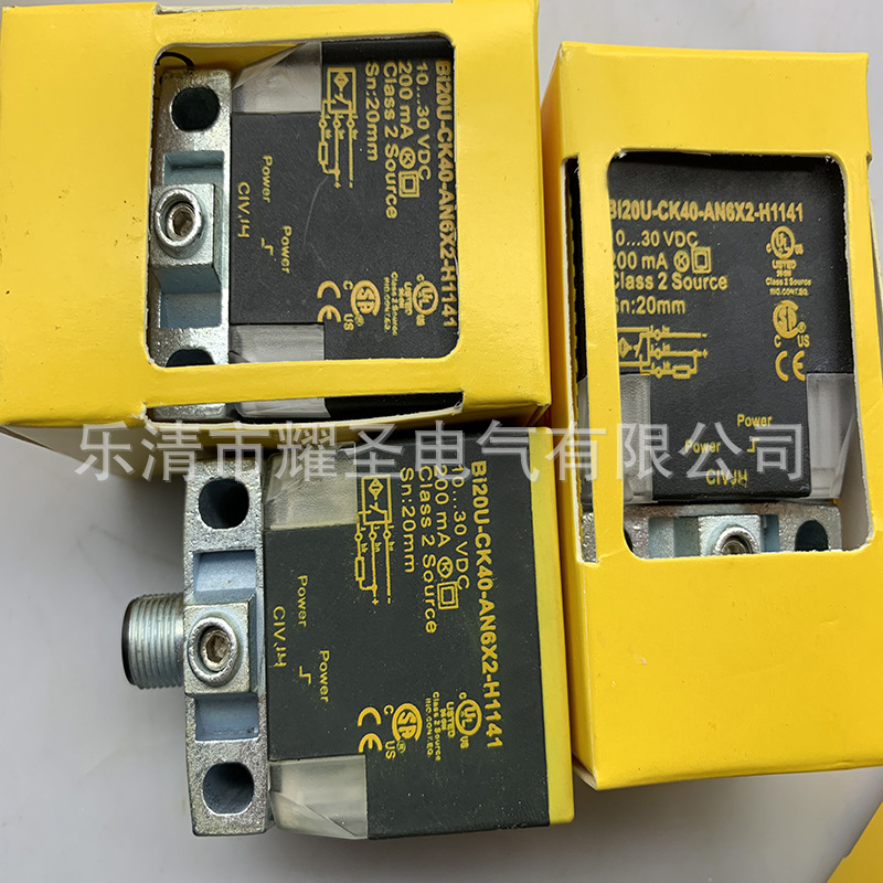 现货全新接近开关BI20U-CK40-VN4X2-H1141量大从优