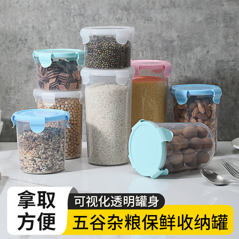 Sealed cans for miscellaneous grain barrels Grain storage boxes for miscellaneous grain packaging sealed cans for food-grade dustproof and moisture-proof miscellaneous grain cans