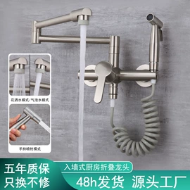 厨用龙头;面盆龙头;花洒套装