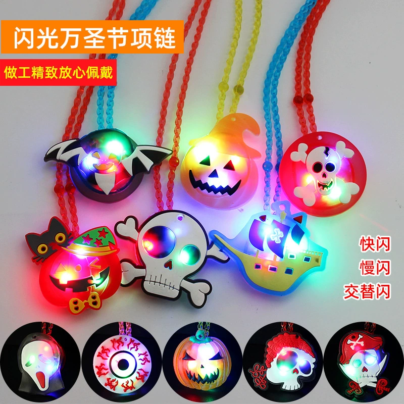 Под necklace? necklace with flashing toy, pendant...