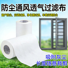 ���������޲��·紵��ɴ�������ҳ�������͸��ͨ��յ���ʪ������
