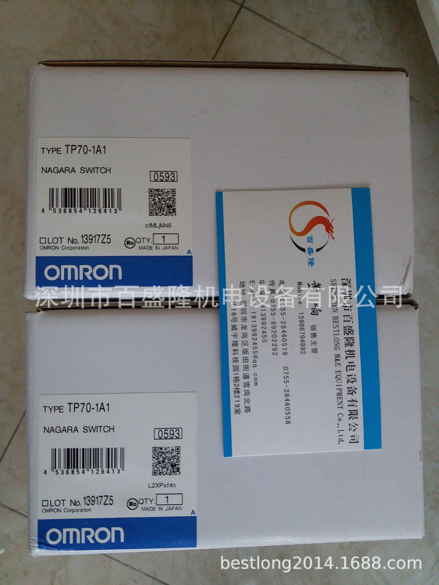 现货 供应原装全新正品欧姆龙 OMRON  TP70-1A1 可议价