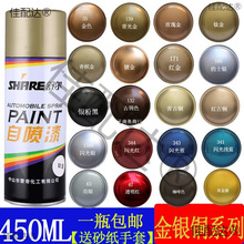 ����ɫ�t���~�������P䓹��~ɫ�����ԇ���⁽��֓u�W��t��