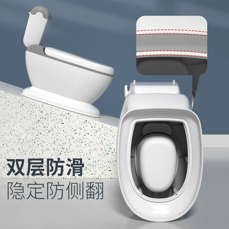 Children's toilet