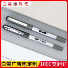��ѩֱҺʽ�����ǩ�ֱ�ѧ�������Աʰ칫��Ʒ���Ա�����155