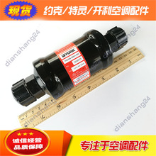 Լ�˿յ�023Z0173/026-32841-000���������02632841000�������