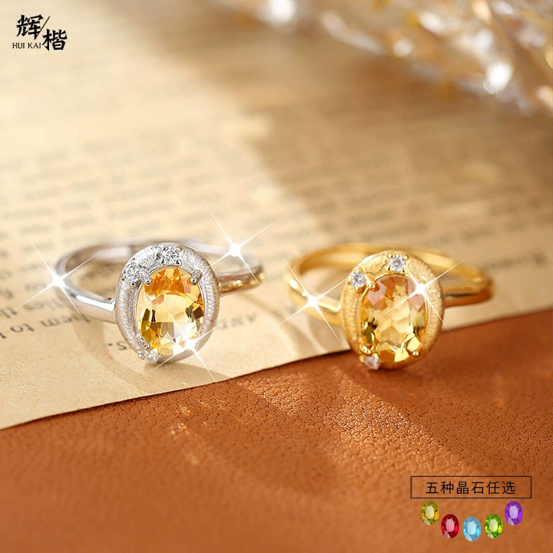 Кольцо из натурального кристаллического камня, ниша, высококачественное трансграничное горячее продаваемое кольцо из стерлингового серебра s925 в европейском и американском стиле, женское открытое кольцо