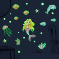 卡通海洋世界夜光貼美人魚水母兒童臥室家居裝飾牆貼畫自粘批發