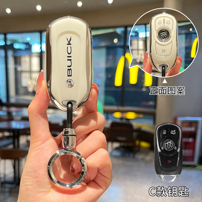 Static Rod/Key Bag | Buick Key Cover Protective - buick-c-style-white-back-with-bright-silver-round-buckle