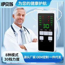 �羳���ܶ๦�ܲ���������Ħ���}�_Ѩλ�x�ֳ֔��a���j늯��x���