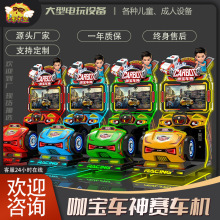 2025¿ͶΑC42ҺO٠ِ܇ģMC