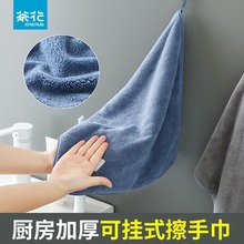 �軨������ʵ���ý� ���������ò���3Ƭװ���ɹҳ���ԡ����ˮë��