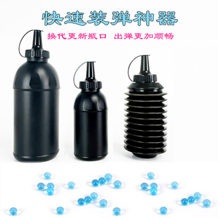 ���l���s�ۯB��sˮ��ƿ�ӏ������b��ƿ��800ml������������