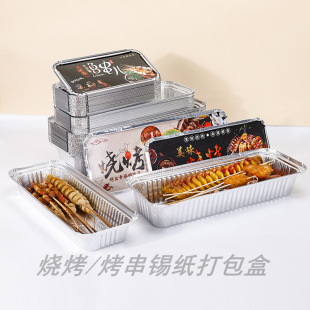 �Ӻ��L�����a���п���ը�������һ�������u������������X���ͱP