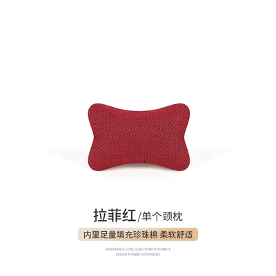 Neck Pillow, Lumbar Pillow, Pair | Headrest - lafite-red-neck-pillow-linen