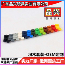 1x2������(��)��ľmoc����2429 73983 2430 19954ɢ��1����װAA10