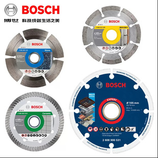 Bosch Bosch Cloud Stone Tile Boliized кирпич и каменный бетонное проще