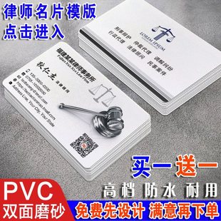 �Ɏ���Ƭ������ӡ���̄�ĥɰ�p��PVC���z��Ժ�Ɏ������̄տ�Ƭ