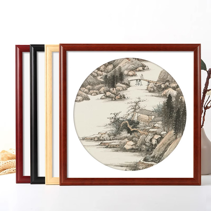Solid Wood Chinese Painting Frame for Mounting Calligraphy and Painting, Square Empty Frame for Wall Hanging, 38 Diamond Painting, 50 Fortune Character Wooden Frame Solid Wood Chinese Painting Frame for Mounting Calligraphy and Painting, Square Empty Frame for Wall Hanging, 38 Diamond Painting, 50 Fortune Character Wooden Frame