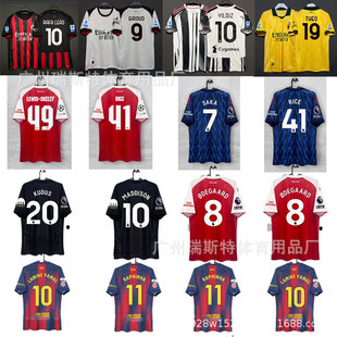 2526��ɭ�{���͈������_�����ƊW���¸�ه˹����������AC���԰�