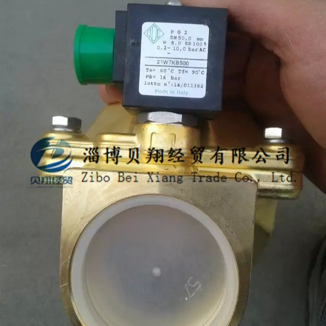 全新销售 ODE电磁阀 21W5KE350原装正品