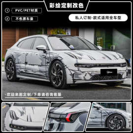 工厂直销汽车改色膜钢琴黑赛道风漫画风涂鸦风星之卡比车身贴膜