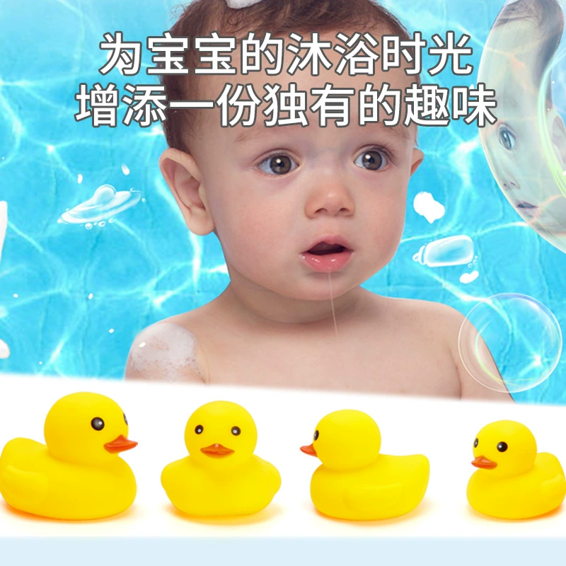 B.Duck, игрушка для игры в воде из мягкой резины, жёлтая уточка для плавания, антистресс, издаёт звуки