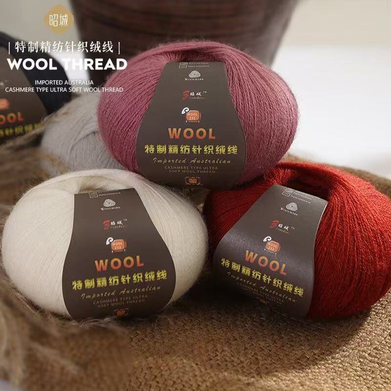 All Wool Worsted Cashmere 2-Strand Knitted Wool Medium Fine Wool Ball Knitted Hand-Knitted DIY Sweater Scarf Thread