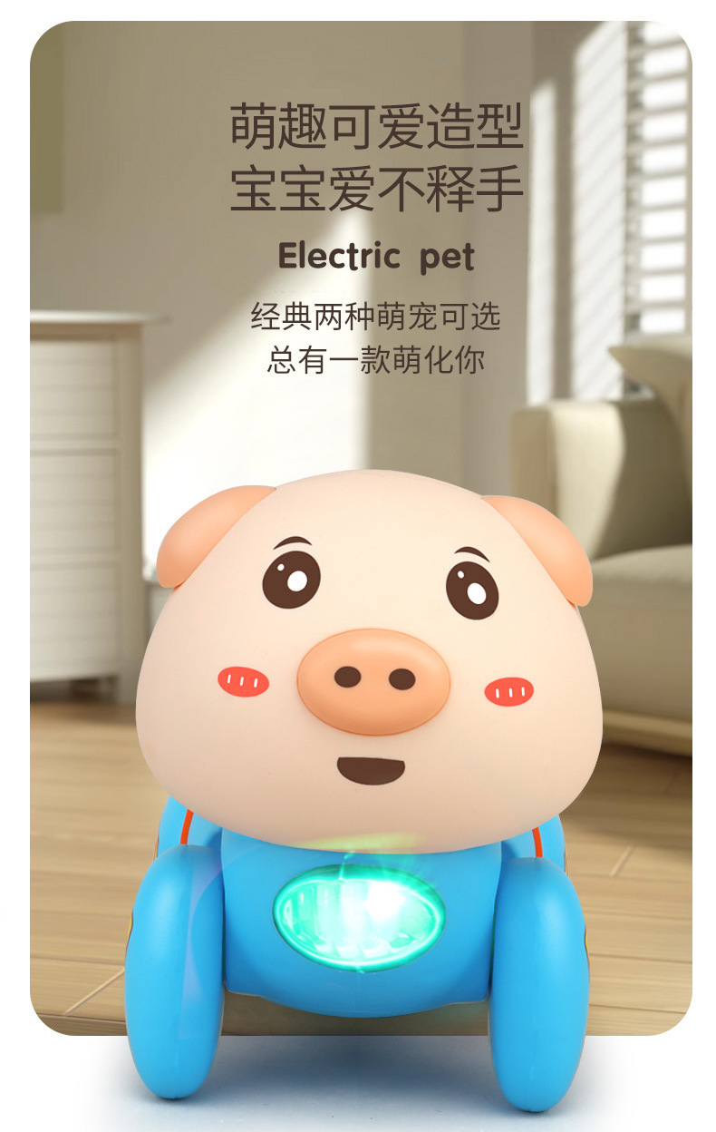 一键复制_20231205154538