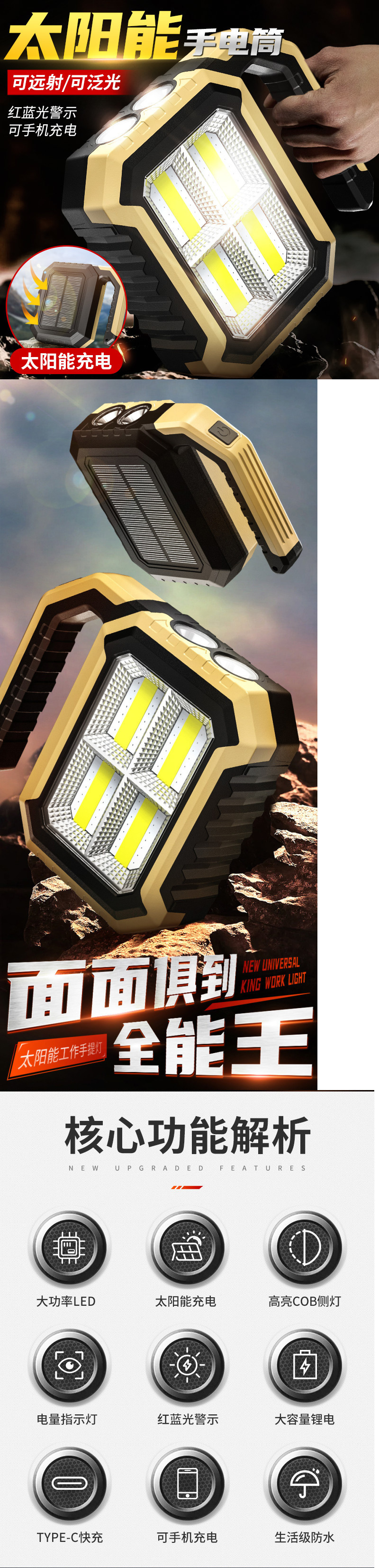 3b66e0e3-3641-4d24-af19-d70a89a2cf0a.jpe