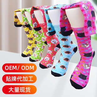 �W��ebay���R�d��ɫ360��ӡ���� ���m�����^��Ͳ�m�����^��DIY��