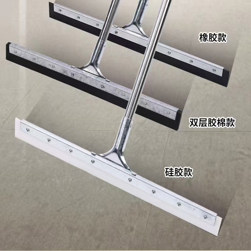 Commercial Hotel Kitchen Bathroom Cleaning Floor Scraper Silicone Broom Wiper Stainless Steel Rod Magic Silicone Broom