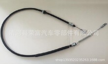 656213TA0A �m����ɣ���S�� �x܇�� �Q���� 93812314, 92170113