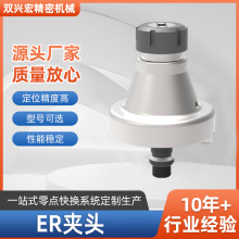 ER�A�^�ӹ����ď��ԊA�ߵ�̙C�A�^����㊊A�^�߾���er�A�^