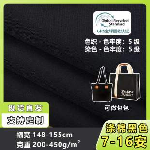 ���޺�ɫ������ɫ6��8��10��12��14��16��18��20����������;����