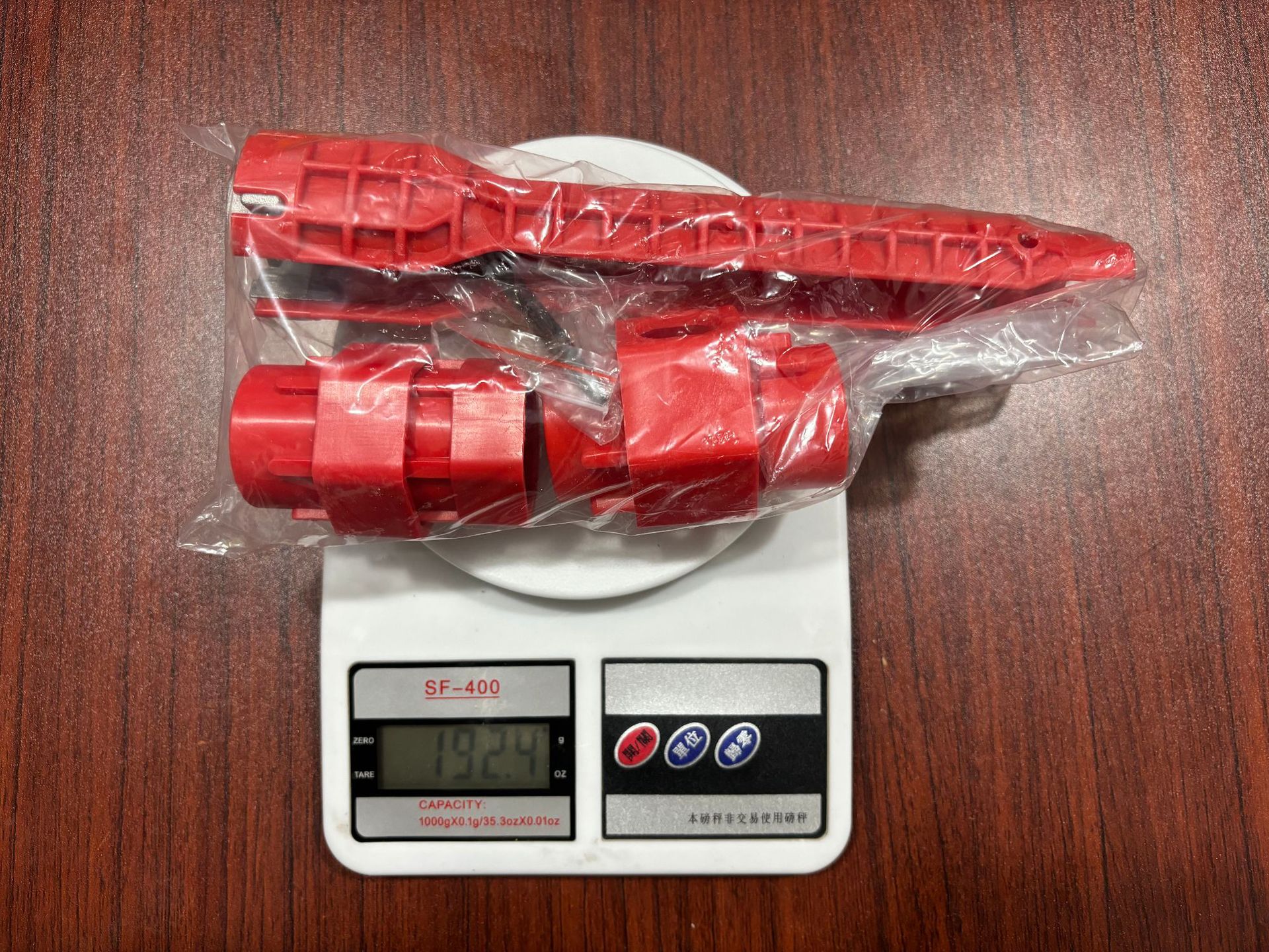 베이지 14 대 1 렌치