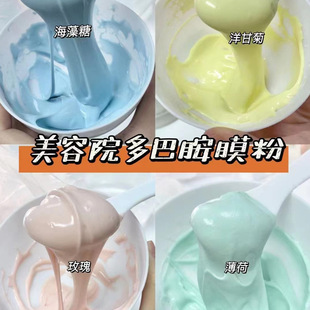 ����Ժ���ñ���õ��ܛĤ���aˮ���������ޏ����{800g��Ĥ�����l