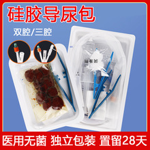 �S���pǻ�o���t�Ì����һ����ʹ�ù��z��ǻ��������z���כ_ϴ��