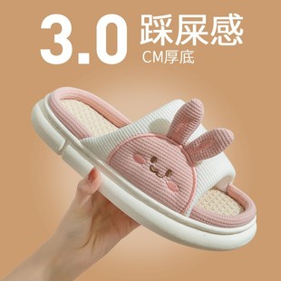 �ɐہ�����Ь��ʺ��Ů�ļ��҃ȼҾӷ����¿�ӼҺ�����鲼���ļ�