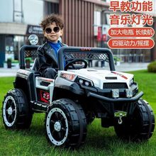 ͯ늄܇݆ԽҰ܇bкŮ܇