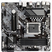 mü/B650M K AMDDDR5֧CPU 7950X3D/7800X3D;С