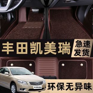 06/07/08/09/10/11���S��P�����m����܇�_�|����200EG/240����